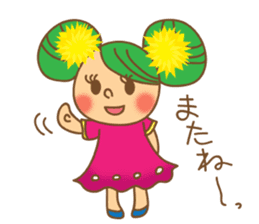 Message from flowers sticker #3759222