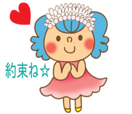 Message from flowers sticker #3759223