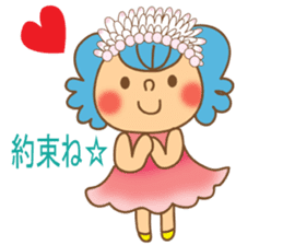 Message from flowers sticker #3759223