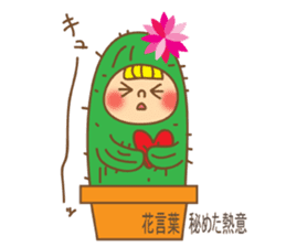 Message from flowers sticker #3759224