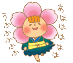 Message from flowers sticker #3759228