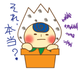 Message from flowers sticker #3759238