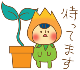 Message from flowers sticker #3759241