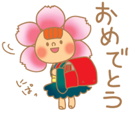 Message from flowers sticker #3759242