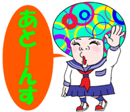 High school girl of the mushroom head sticker #3759383