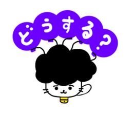 Gomame and balloons sticker #3759450