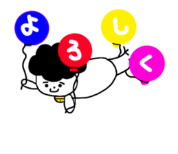 Gomame and balloons sticker #3759452