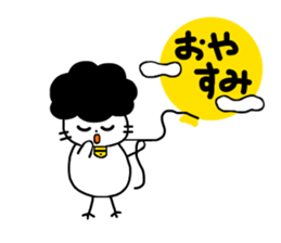 Gomame and balloons sticker #3759456