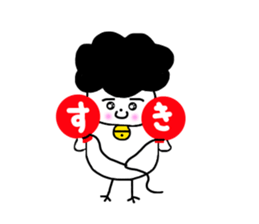 Gomame and balloons sticker #3759457