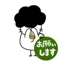 Gomame and balloons sticker #3759459