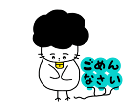 Gomame and balloons sticker #3759461