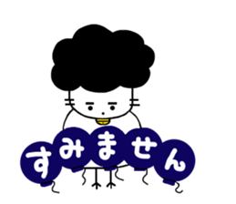 Gomame and balloons sticker #3759463