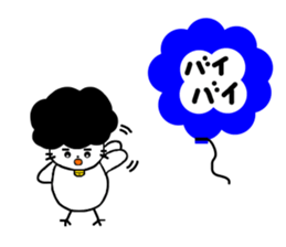 Gomame and balloons sticker #3759473