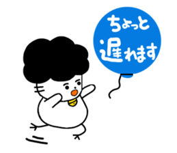 Gomame and balloons sticker #3759474