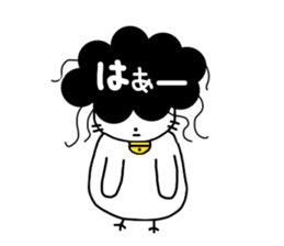 Gomame and balloons sticker #3759478