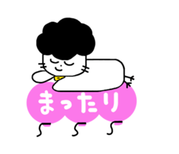 Gomame and balloons sticker #3759480