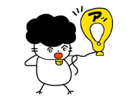 Gomame and balloons sticker #3759481