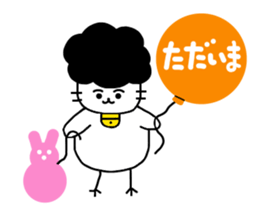 Gomame and balloons sticker #3759482