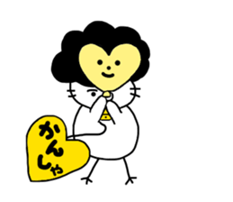 Gomame and balloons sticker #3759486