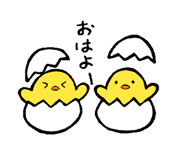 Niwatori family sticker #3759567