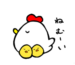 Niwatori family sticker #3759568