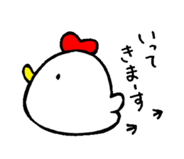 Niwatori family sticker #3759569