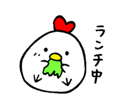 Niwatori family sticker #3759571