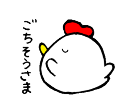 Niwatori family sticker #3759573