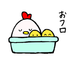 Niwatori family sticker #3759580