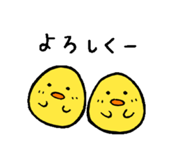 Niwatori family sticker #3759583