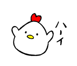 Niwatori family sticker #3759589