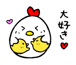 Niwatori family sticker #3759597