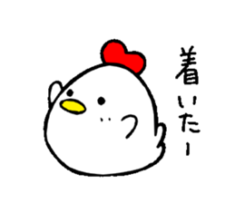 Niwatori family sticker #3759601