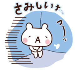 easy to use facemark bear sticker #3759607