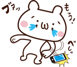 easy to use facemark bear sticker #3759614