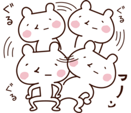 easy to use facemark bear sticker #3759617