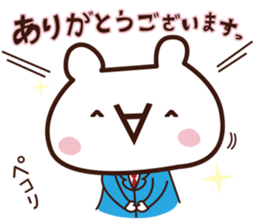 easy to use facemark bear sticker #3759619