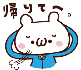 easy to use facemark bear sticker #3759620