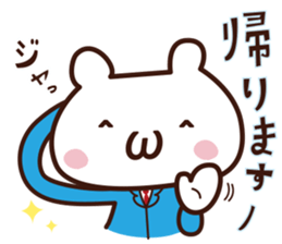 easy to use facemark bear sticker #3759621