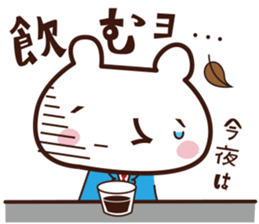 easy to use facemark bear sticker #3759622