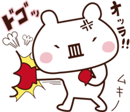 easy to use facemark bear sticker #3759629