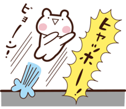 easy to use facemark bear sticker #3759632