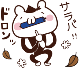 easy to use facemark bear sticker #3759633