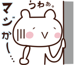 easy to use facemark bear sticker #3759639