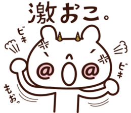 easy to use facemark bear sticker #3759644