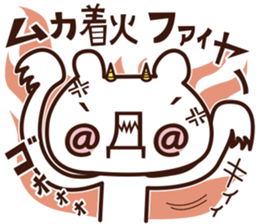 easy to use facemark bear sticker #3759646