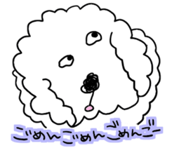 Malicious language white dog sticker #3759647