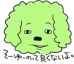 Malicious language white dog sticker #3759653