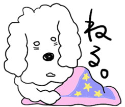 Malicious language white dog sticker #3759654