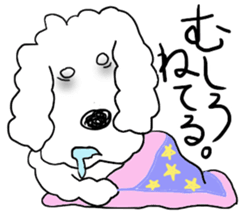Malicious language white dog sticker #3759655